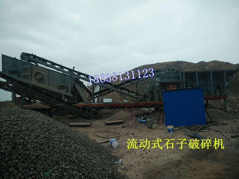 鄭州博洋機(jī)械網(wǎng)站改版成功！